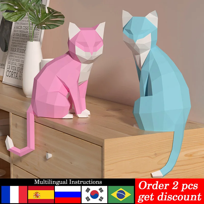 Art Craft Cardboard - 1 Pasang Model Kertas Poli Rendah
