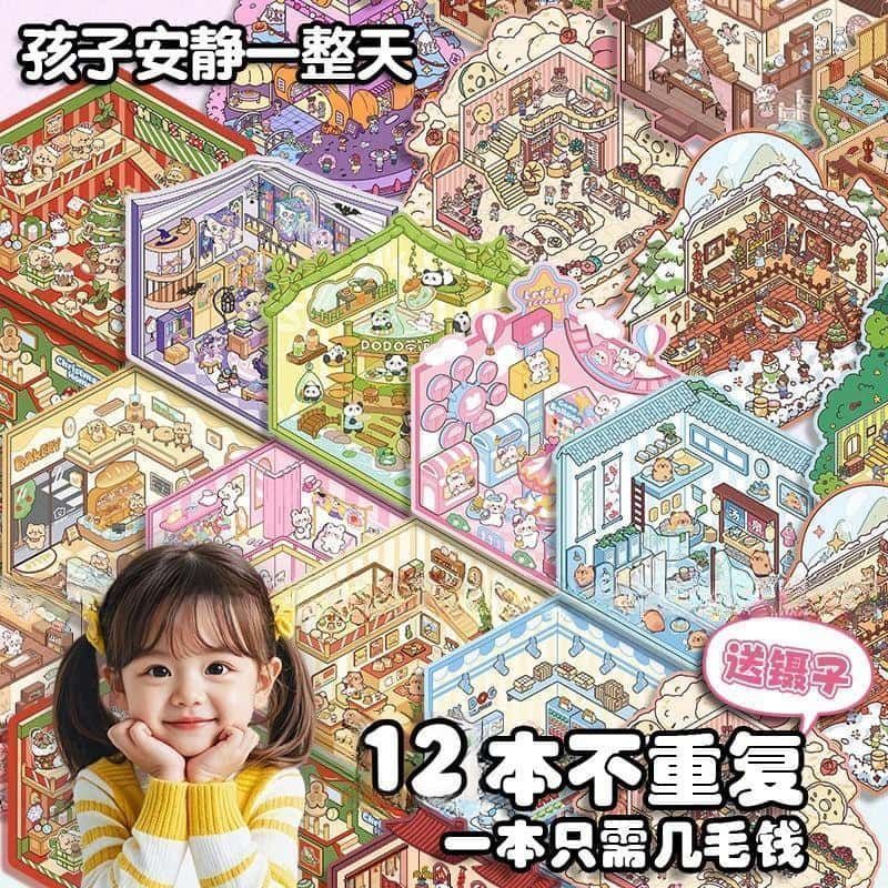 Stiker Miniatur 3D untuk Dekor - Art Craft Material ulasan dan harga