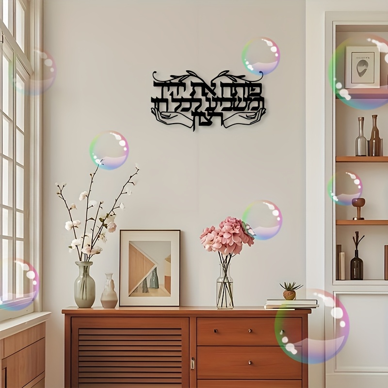 CIFBUY Hiasan Dinding Logam Be - Art & Craft Kids Salon ulasan dan harga