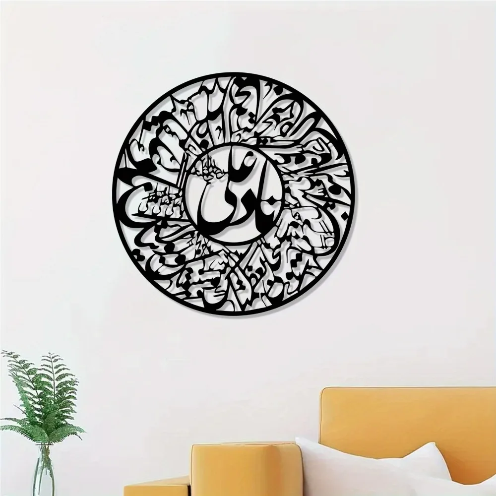 CIFBUY Nader Ali, Hiasan Dindi - Art & Craft Kids Salon ulasan dan harga