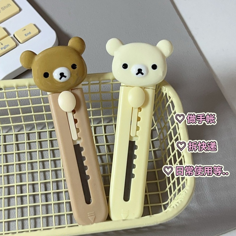 Pisau Seni Rilakkuma Baru, Nil - Art Craft Material ulasan dan harga