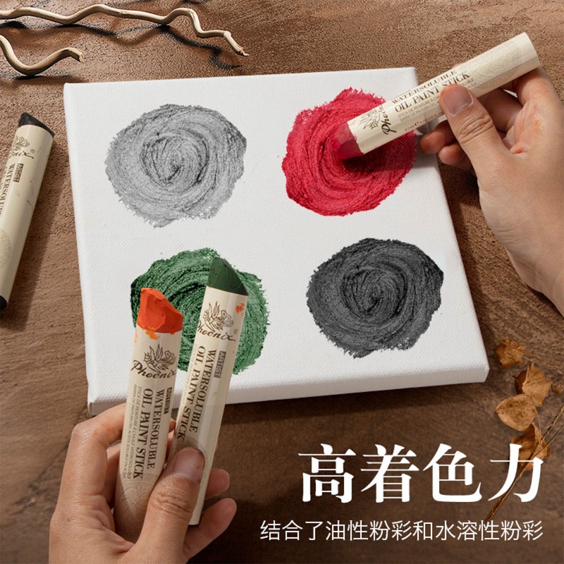 1 Buah Phoenix Pastel Minyak P - Chalk Pastel Set ulasan dan harga