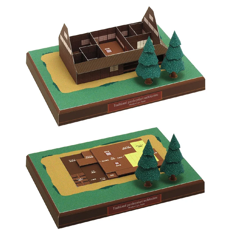 Pondok Jepang Gasshozukuri Min - Art Craft Cardboard ulasan dan harga